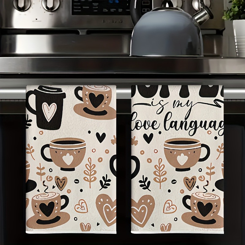 Baking Kitchen Set - قطعتان من مناشف المطبخ البنية لفنجان