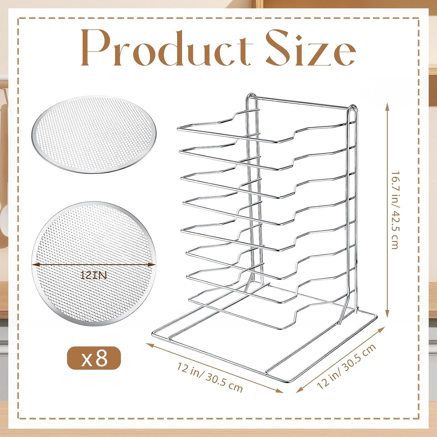 رف بيتزا بـ 8 طبقات مع 8 صواني - مراجعة Kitchen Baking Rack وسعره