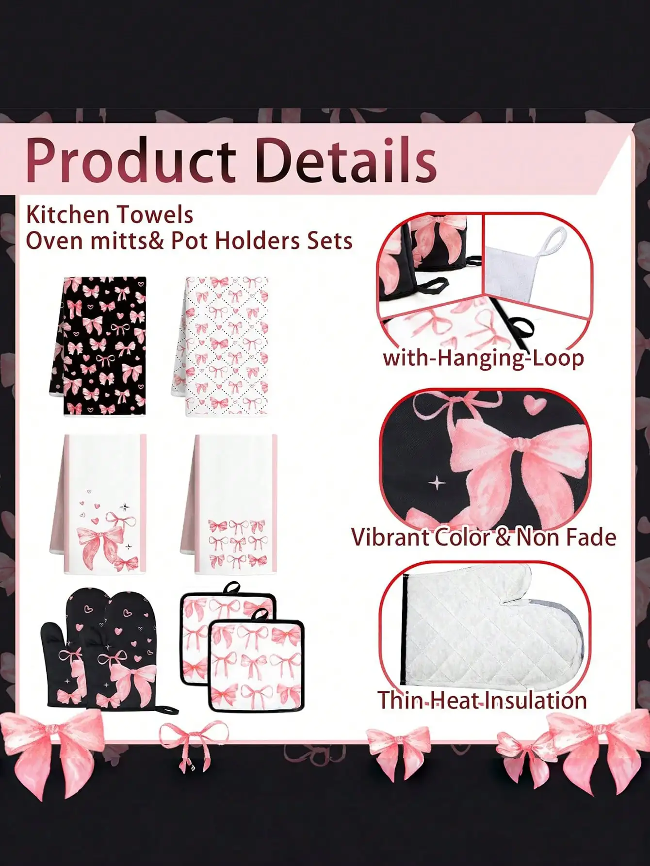 مجموعة إكسسوارات المطبخ الوردي - مراجعة Baking Kitchen Set وسعره